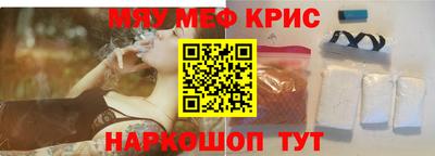 каннабис Гусиноозёрск
