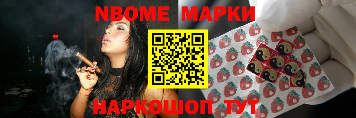 Лсд 25 экстази  Лсд 25 экстази ecstasy  Вход с VPN  LSD-25 экстази кислота  Осинники 