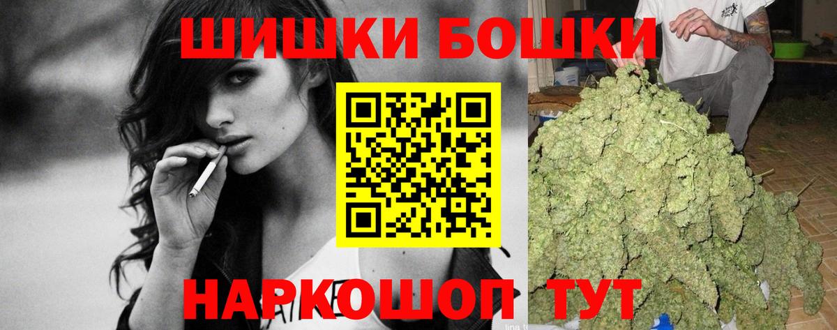 Канабис планчик  Вход с VPN  Канабис тримм  Канабис THC 21%  Осинники 